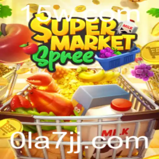 SupermarketSpree: Uma Jornada Empolgante Pelo Mundo das Compras